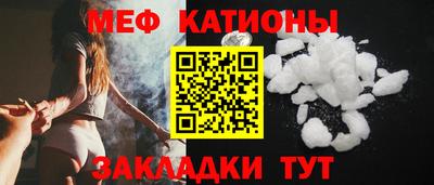 бутик Кимры