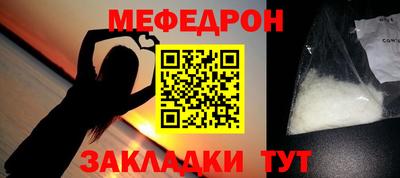 гидропоника Кинель
