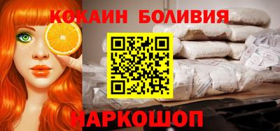 гидропоника Кинель