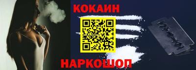 гидропоника Кинель