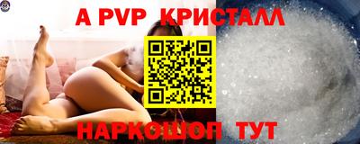 бутик Кимры
