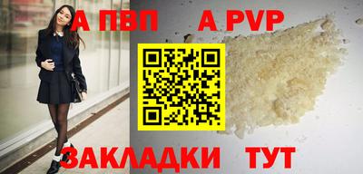 гидропоника Кинель