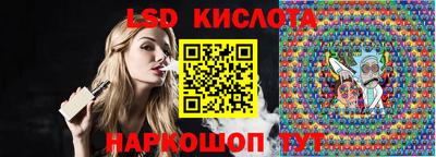 гидропоника Кинель