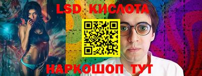 бутик Кимры