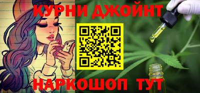 гидропоника Кинель