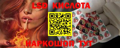 гидропоника Кинель