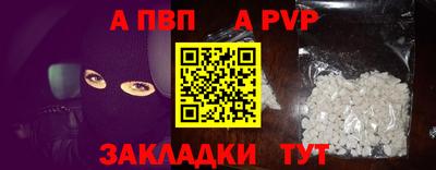 МДМА Кингисепп