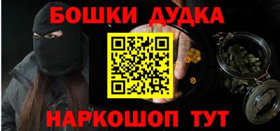 МДМА Кингисепп