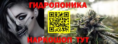 МДМА Кингисепп