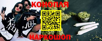 гидропоника Кинель