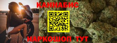 гидропоника Кинель