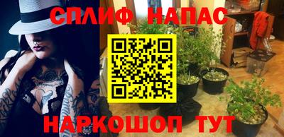 бутик Кимры