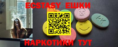 гидропоника Кинель