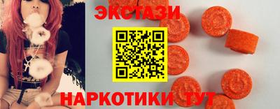 гидропоника Кинель