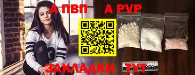 гидропоника Кинель