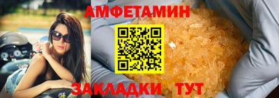 гидропоника Кинель