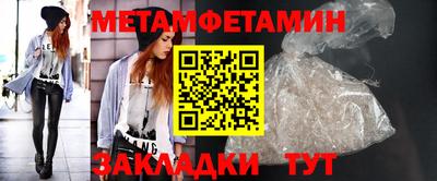 бутик Кимры