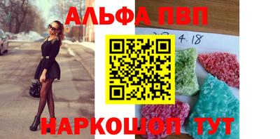 МДМА Кингисепп