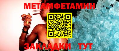 бутик Кимры