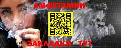 гидропоника Кинель