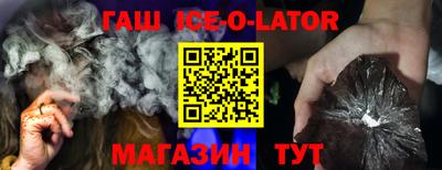 бутик Кимры