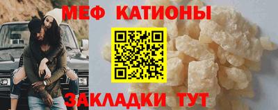 гидропоника Кинель