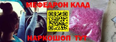 гидропоника Кинель