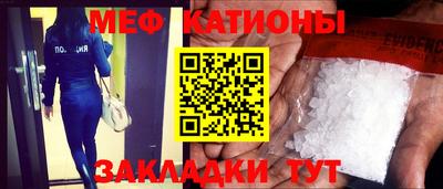 бутик Кимры