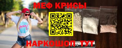 бутик Кимры