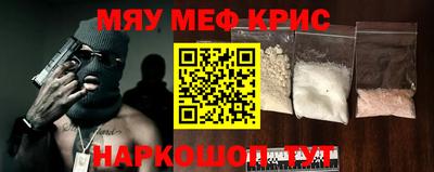 гидропоника Кинель