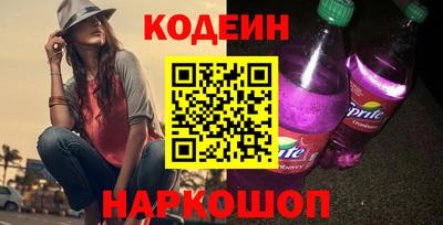 бутик Кимры