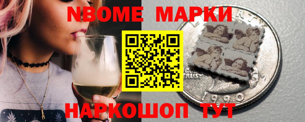 Лсд 25 экстази кислота  ЛСД экстази кислота  мега как зайти  Вход с VPN  Кировск  LSD-25 экстази 