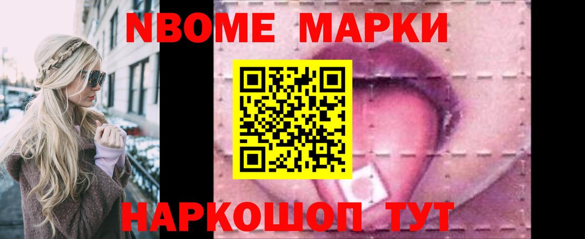 ЛСД экстази ecstasy Кировск